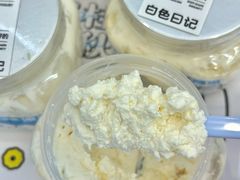 -白色日记·手作酸奶(麦凯乐店)