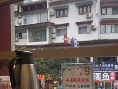 -大师傅金奖啤酒鱼(西街老店)