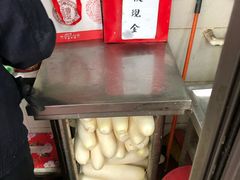 -阿婆油墩子(五里桥路188弄小区店)