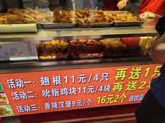 -味味香(团结湖店)