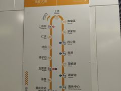 -民安大道(地铁站)