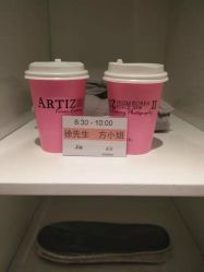 点击看大图 -韩国艺匠ARTIZ STUDIO(博览中心店)