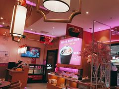 -椒行天下干锅牛蛙·(万宝店)