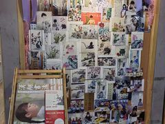 -汉翔书法丨书法·美术·硬笔·国画(五道口校区)