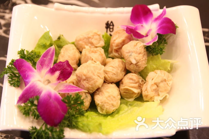 拾泉火锅虾饺图片 - 第3张