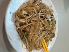 -梓记牛什(總店)