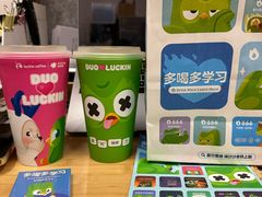 -瑞幸咖啡(凯德虹口龙之梦店)