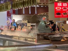 -山焱·炭火自助烤肉(周浦万达店)