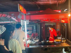 -阿宝生煎包(万松园总店)