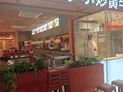 -辣可可·小炒黄牛肉(望京凯德MALL店)