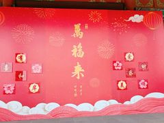 -阅江楼风景区