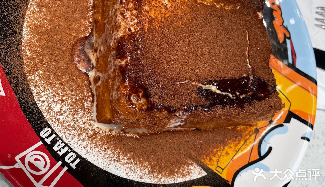 东发道茶冰厅杭州首店开业“魔都排队王”宇宙级网红