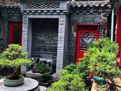 -老张烤羊(王哥庄店)