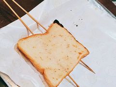 -哥俩好牛肉大串