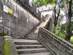 -求水山公园