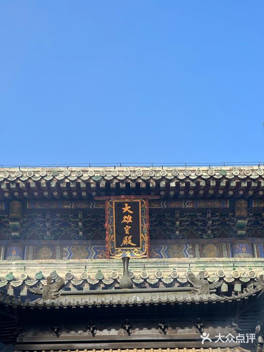 潭柘寺景区图片