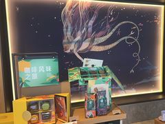 -星巴克(古象大酒店店)
