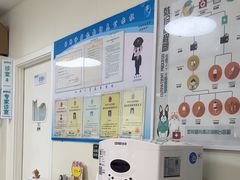 -美联众合动物医院·24h京西诊疗中心