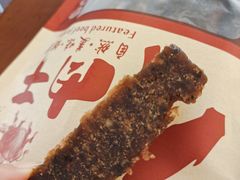 -蔡社牛肉城(龙湖店)