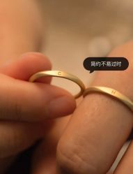 -VE DIAMOND·天然&培育钻石定制