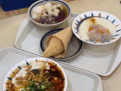 -正南齐北·老街糯米团(洪崖洞店)