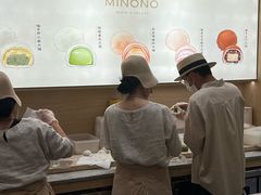 -米糯糯·MINONO·大福冰淇淋(青岛万象城店)