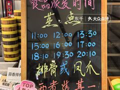 -堂会·KTV·自助餐·团建聚会(天河店)