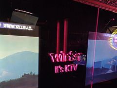 -温莎KTV(珠江路店)