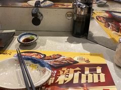 -古田居·特色寿司料理(骏欣中心店)