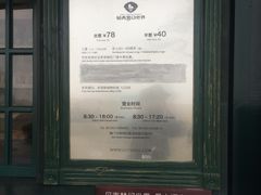 -贝壳梦幻世界