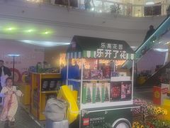 -美罗城