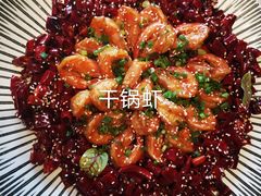 -万达瑞华酒店·品珍中餐厅