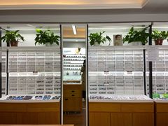 -视野联行眼镜•蔡司•依视路(温江店)