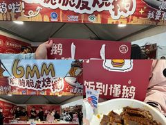 -珠海市博物馆