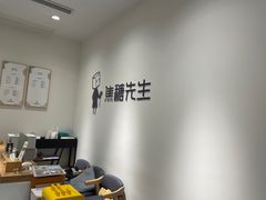 -蓝图照相馆(龙湖时代天街店)