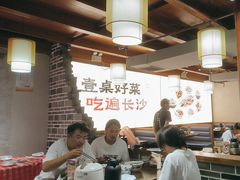 -八碗湘长沙市井菜(坡子街店)