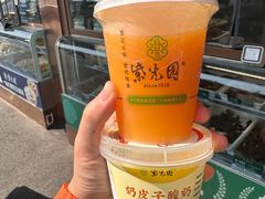 -紫光园(劲松店)