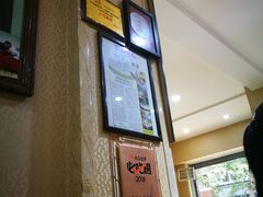 大堂-天发芽·何记葫芦头泡馍·老字号(小南门店)