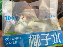 -南京众彩农副产品配送有限公司