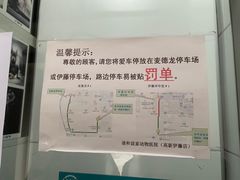 -谐和益家动物医院·免疫绝育·血液透析·宠保定点医院(高新伊藤分院)