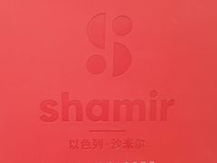 -太原茂业天地购物中心
