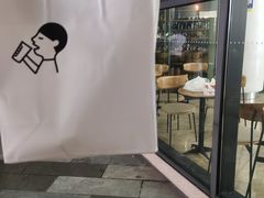 -喜茶(广州番禺奥园广场店)