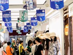 -广州白马服装市场