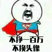 -南大门韩糕(后埭溪路店)