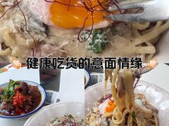 -CowCow其其·牛杂咖啡公司(六运店)
