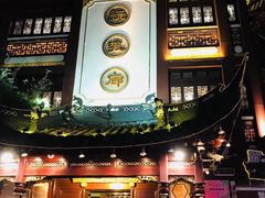门面-绿波廊(豫园店)