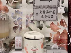 -裕龙汤泉