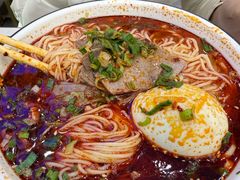 -伊穆祥牛肉面总店·清真
