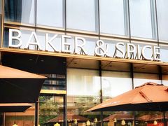 门面-BAKER&SPICE(BFC外滩金融中心店)