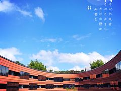 -上海衡山路十二号华邑酒店